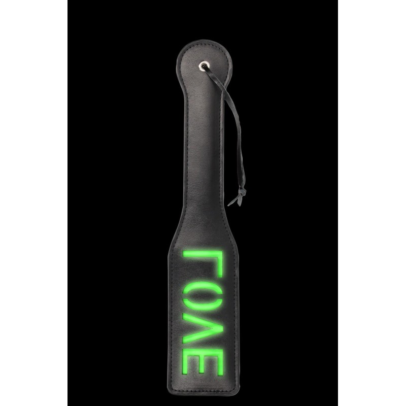 'Love'' Paddle - Glow in the Dark - Black/Neon Green